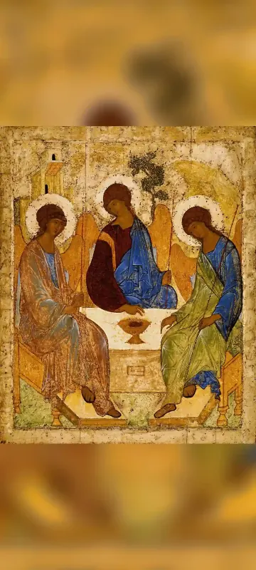 Trinity